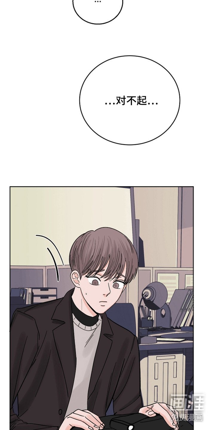 第21章：很空虚