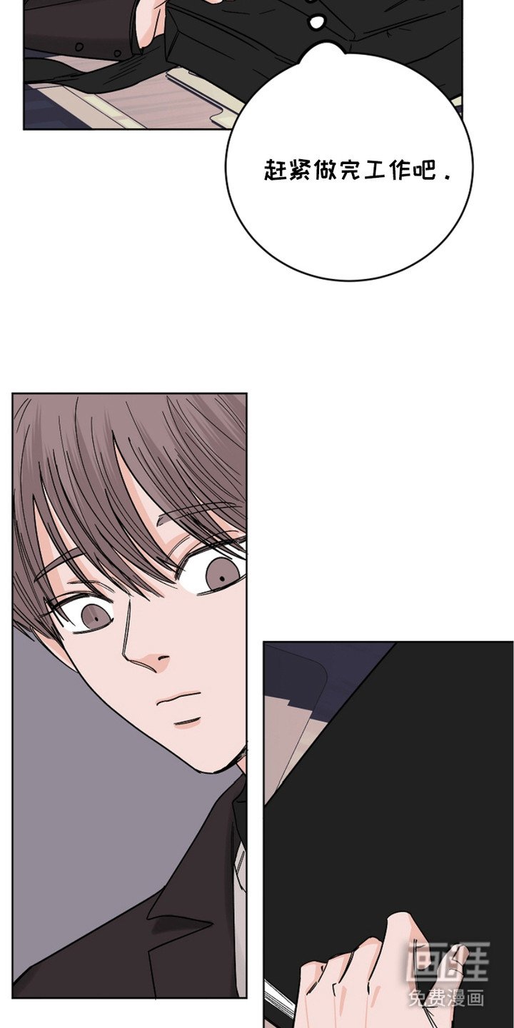 第21章：很空虚