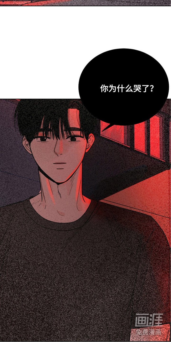 第21章：很空虚
