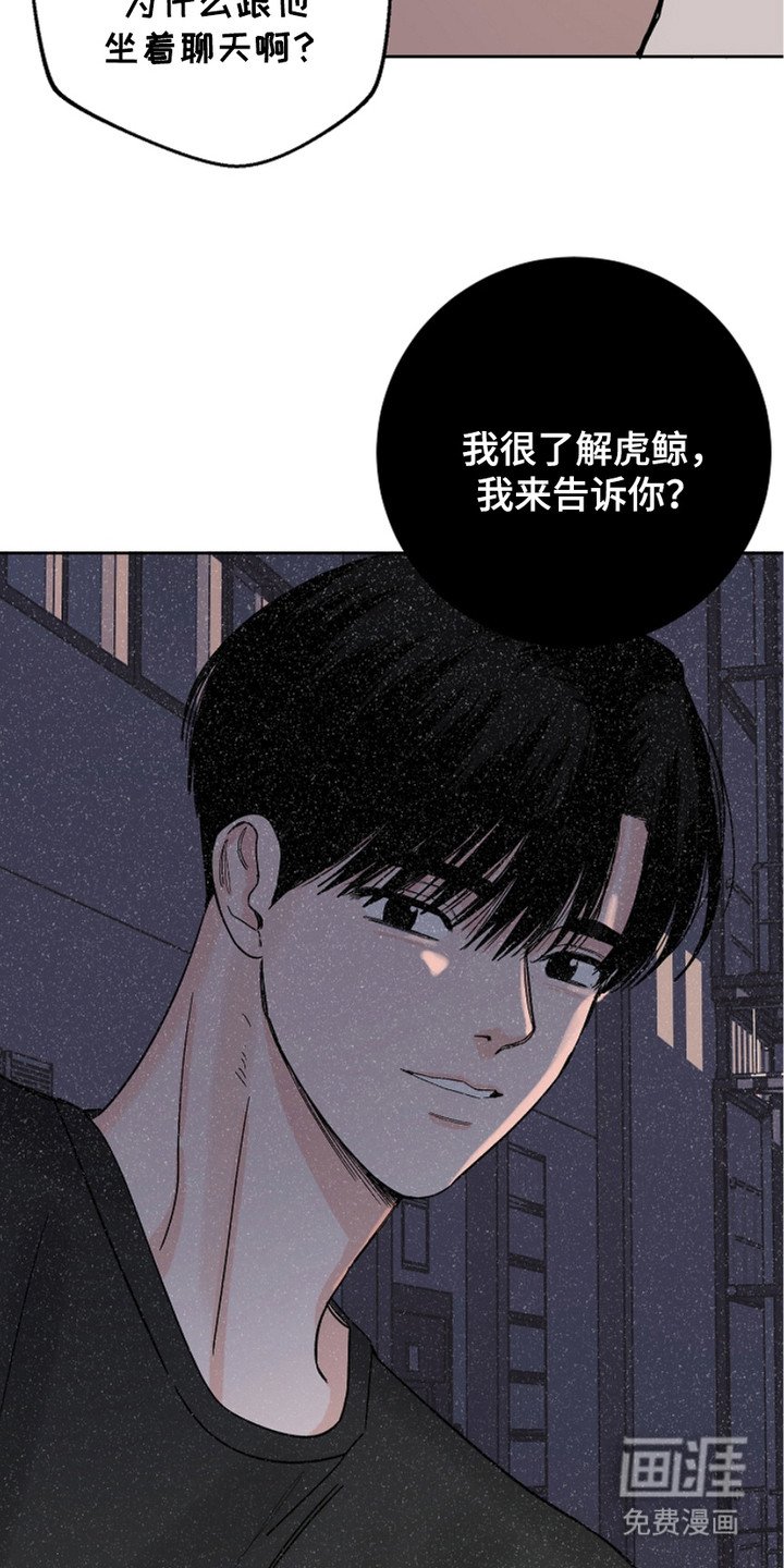 第21章：很空虚