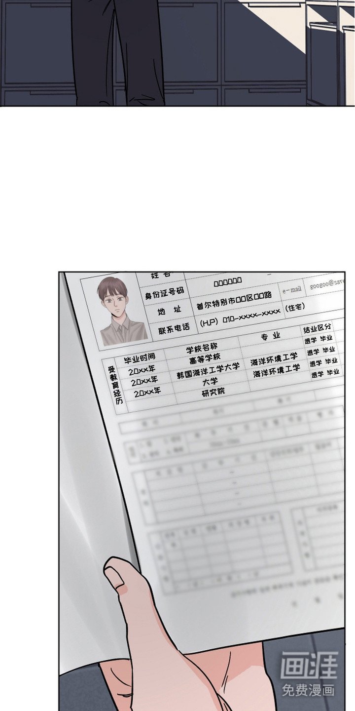 第22章：胡思乱想