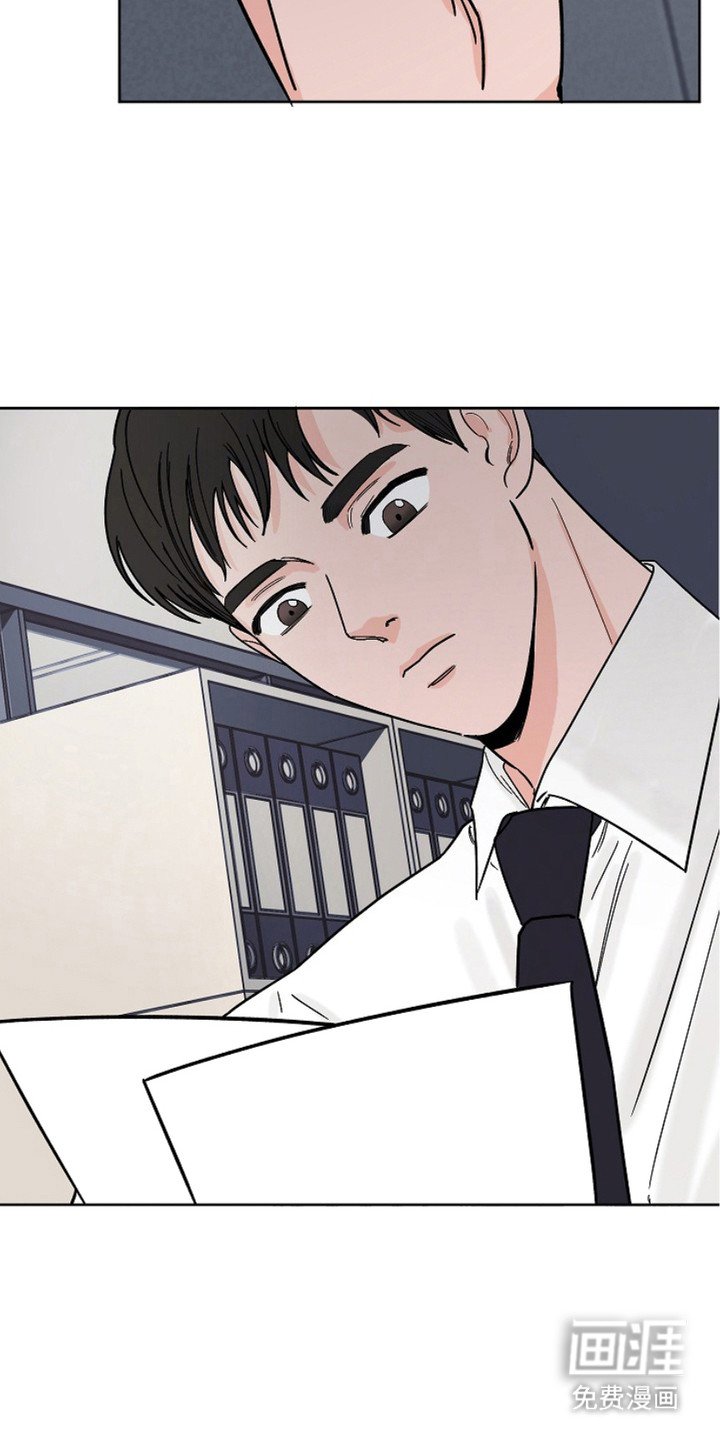 第22章：胡思乱想