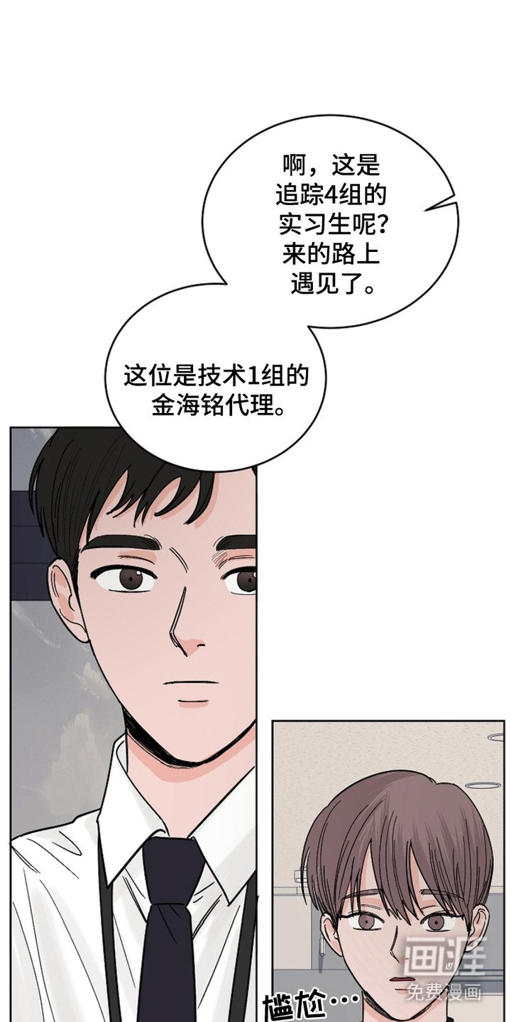 第23章：表达想法