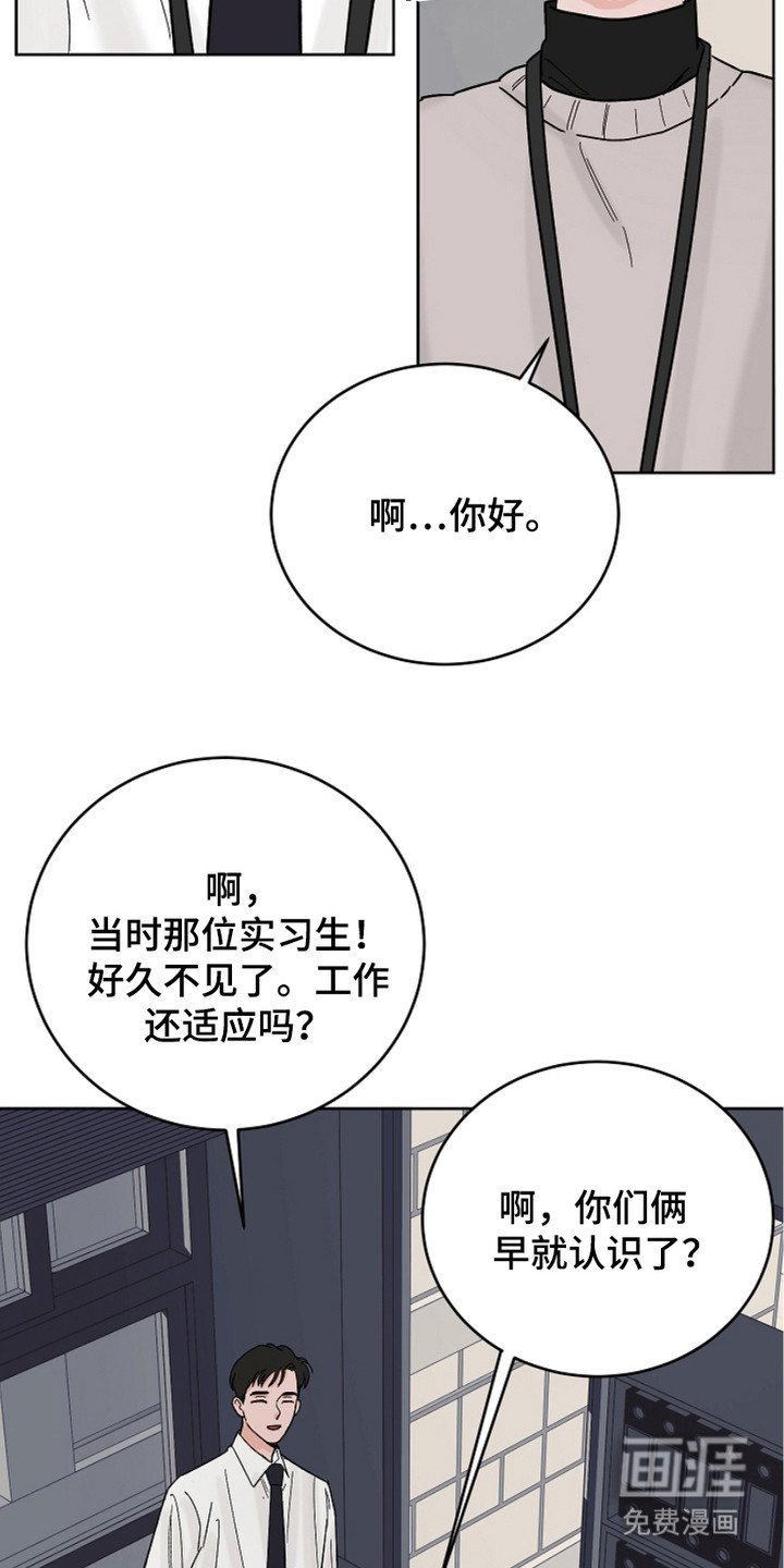 第23章：表达想法