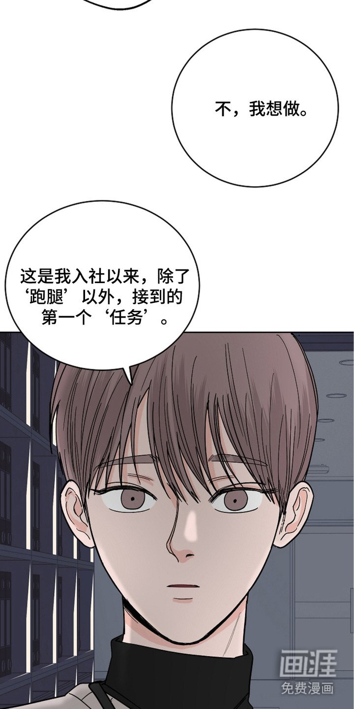 第23章：表达想法