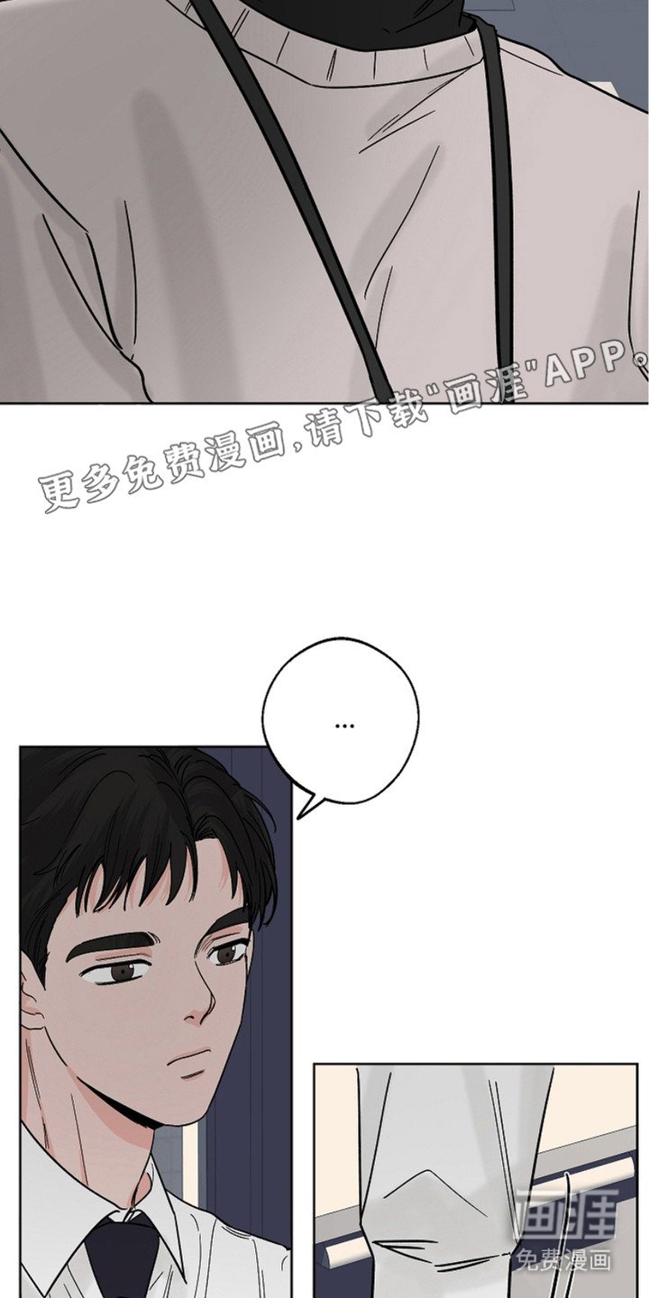 第23章：表达想法