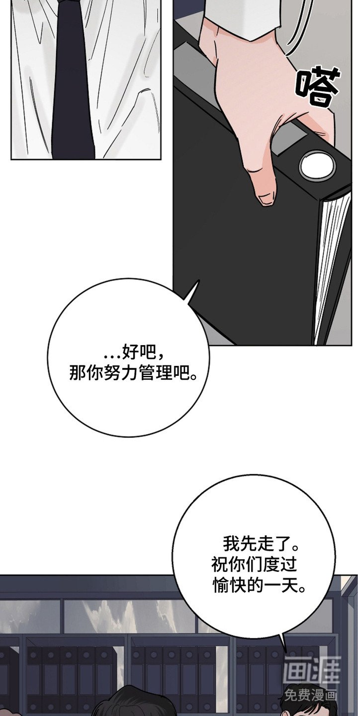 第23章：表达想法