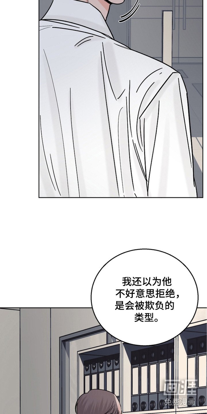 第23章：表达想法