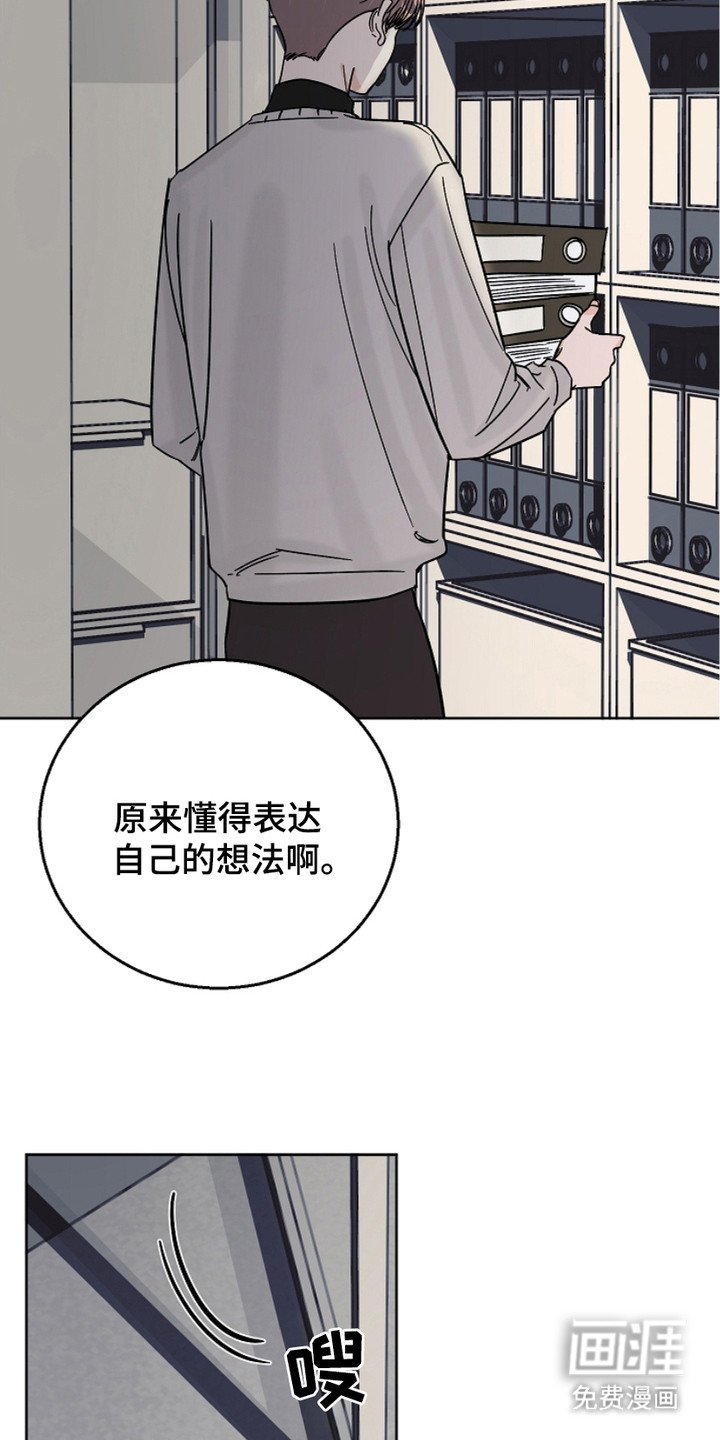 第23章：表达想法