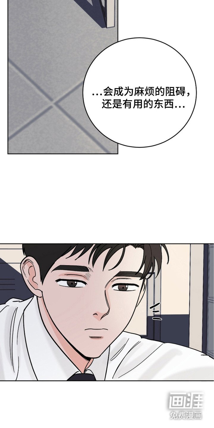 第23章：表达想法