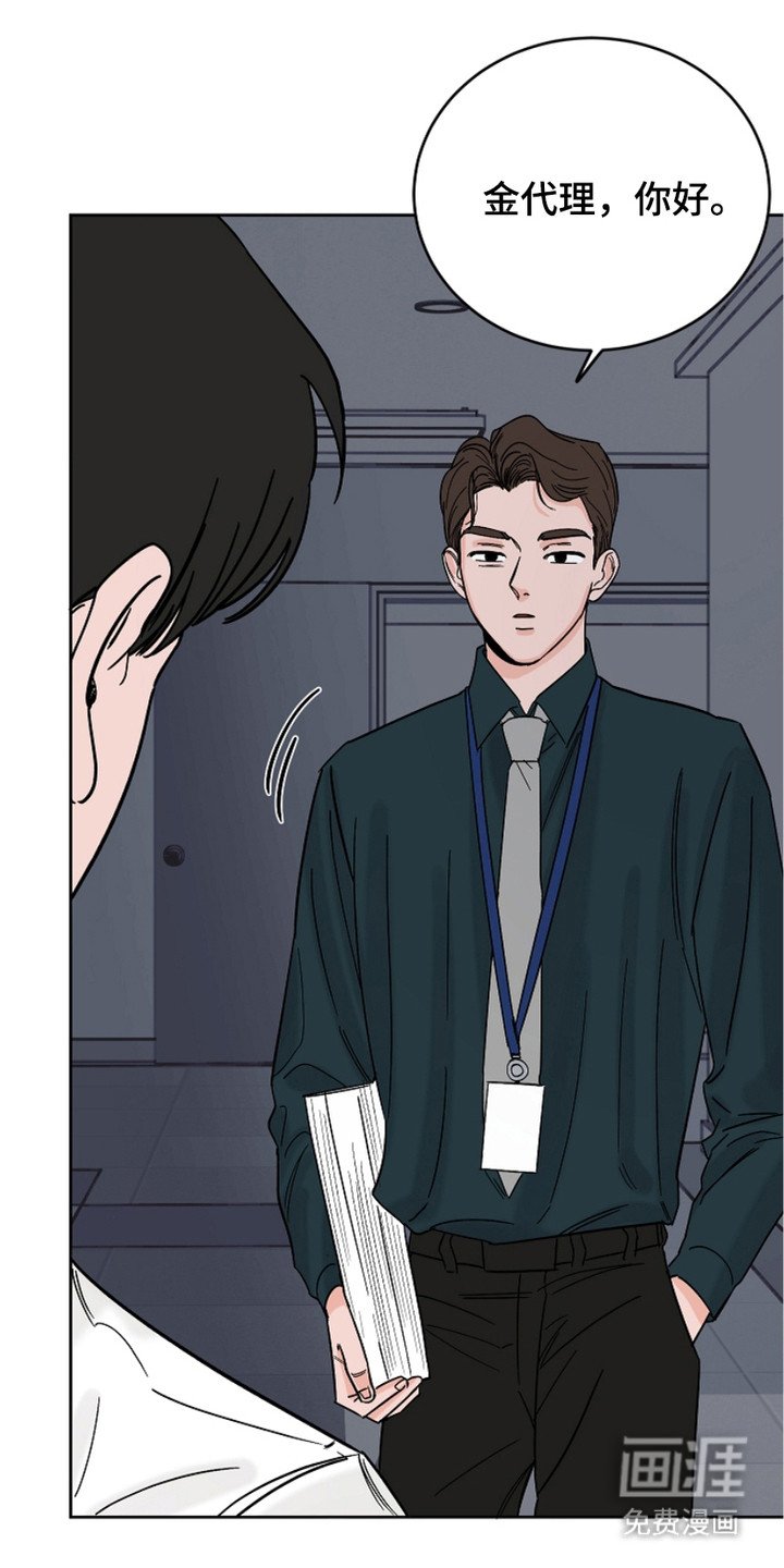 第23章：表达想法
