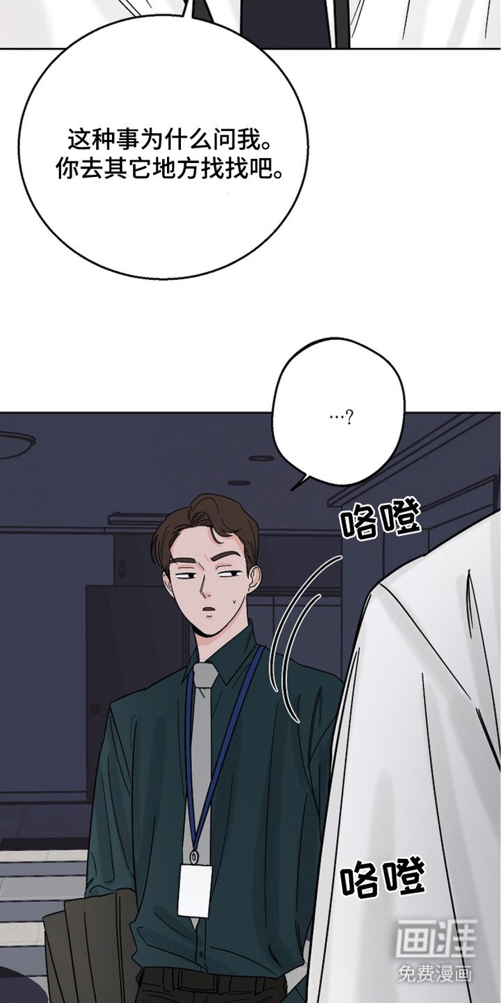 第23章：表达想法