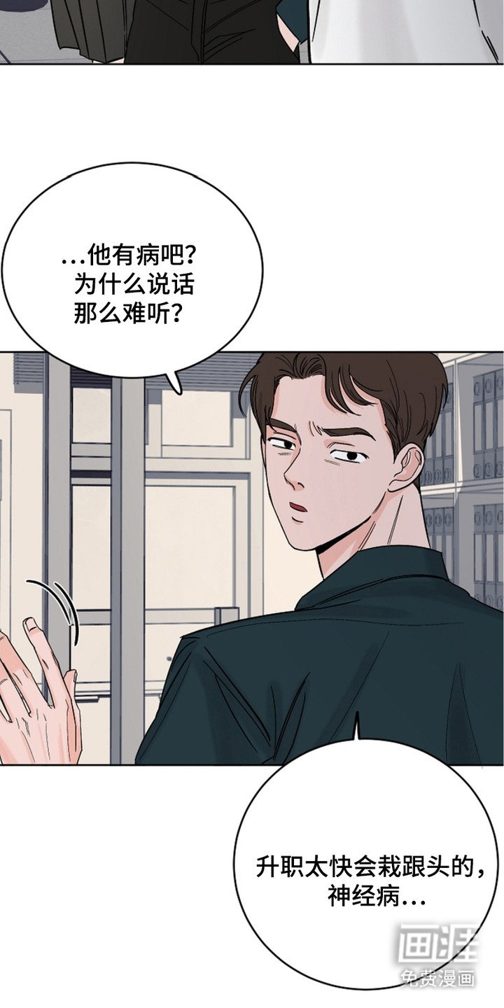 第23章：表达想法
