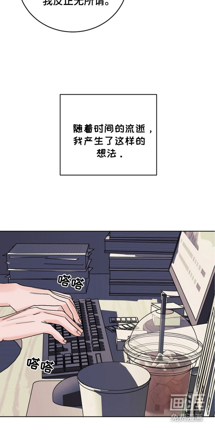 第25章：刁难