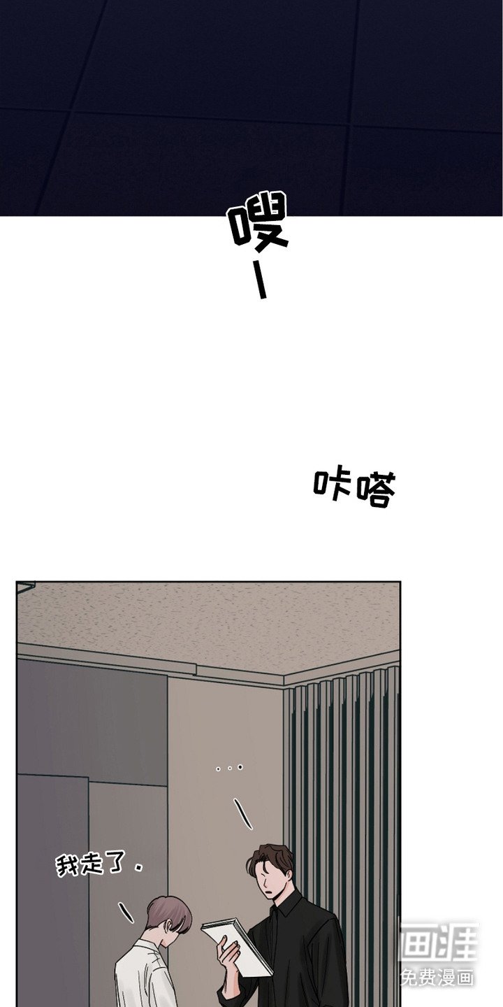 第25章：刁难