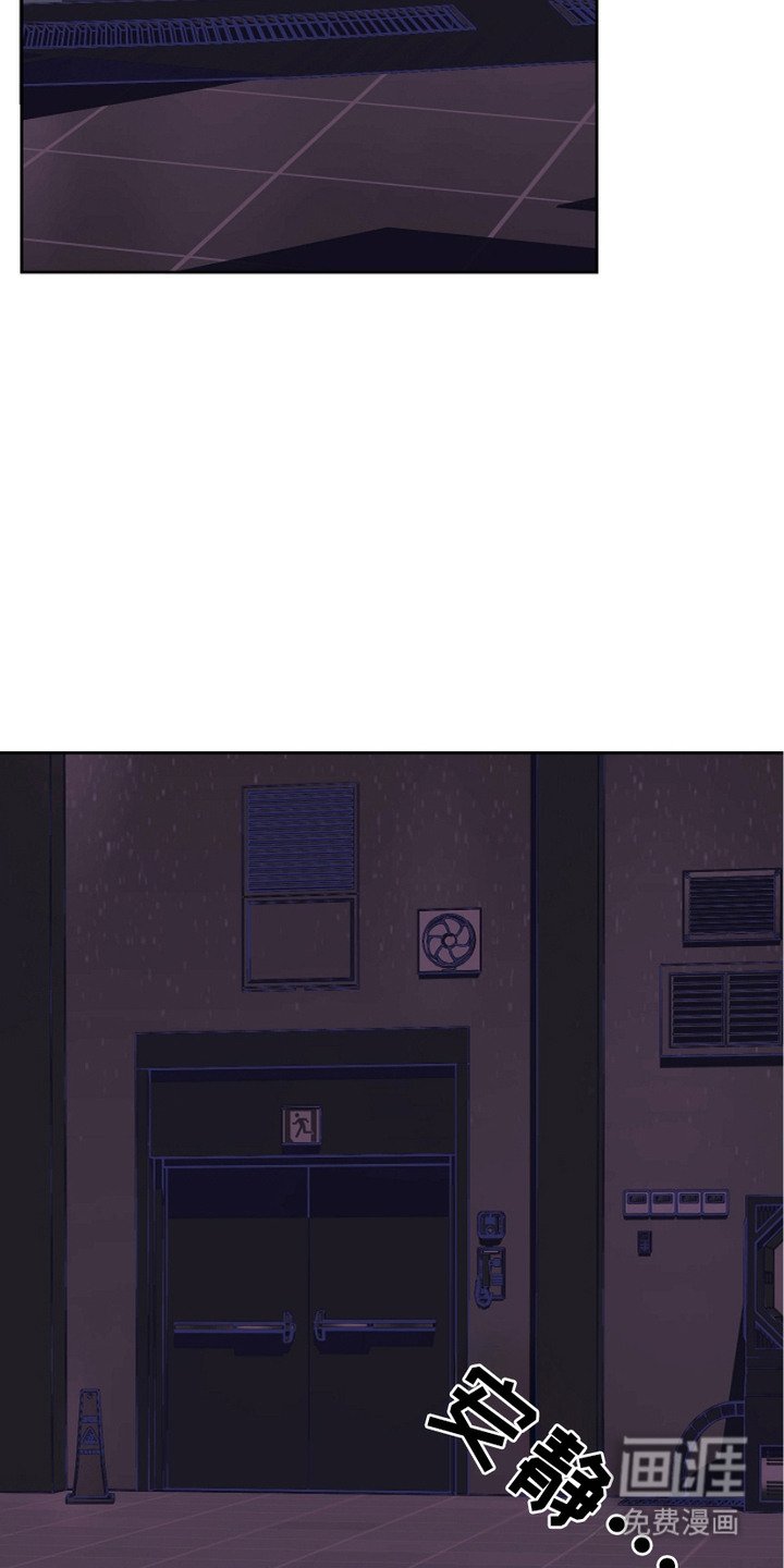 第25章：刁难