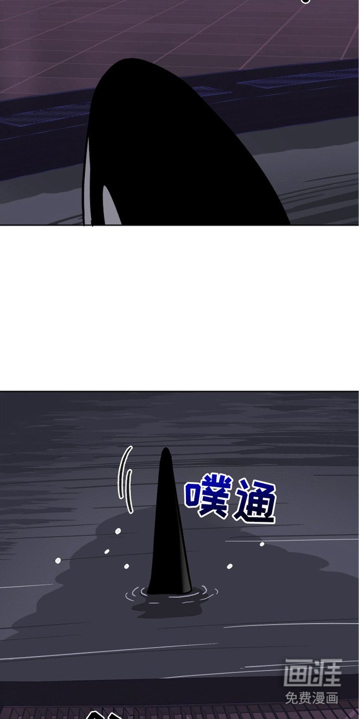第25章：刁难