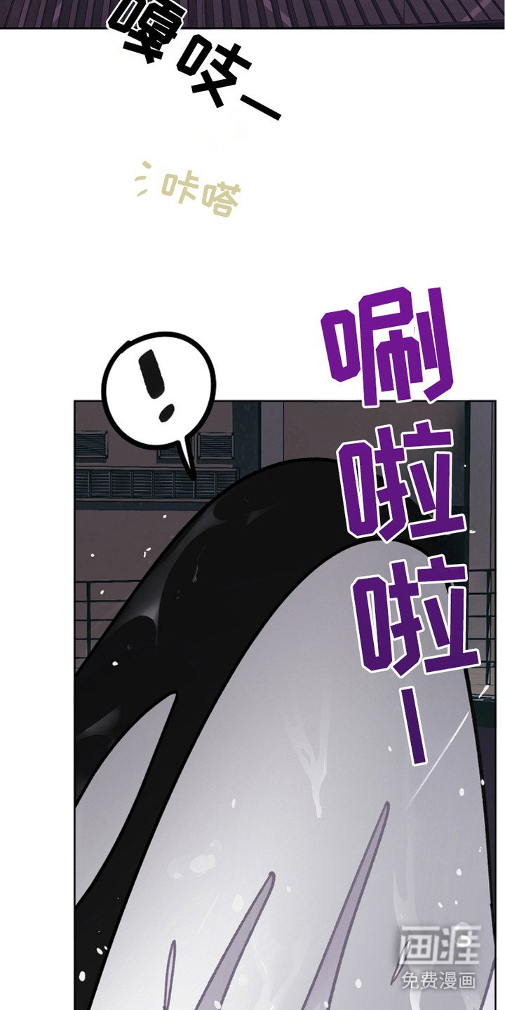 第25章：刁难