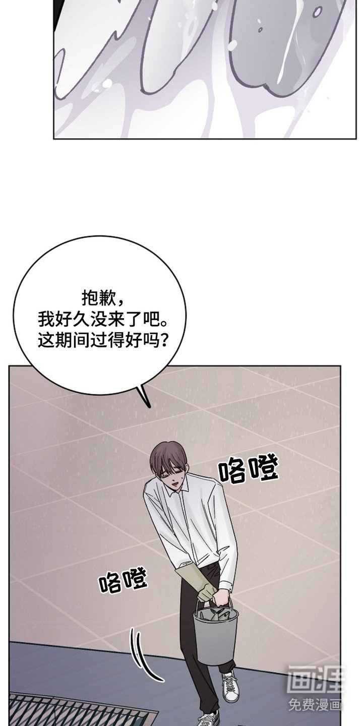 第25章：刁难