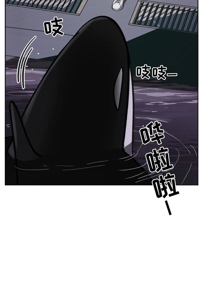第25章：刁难