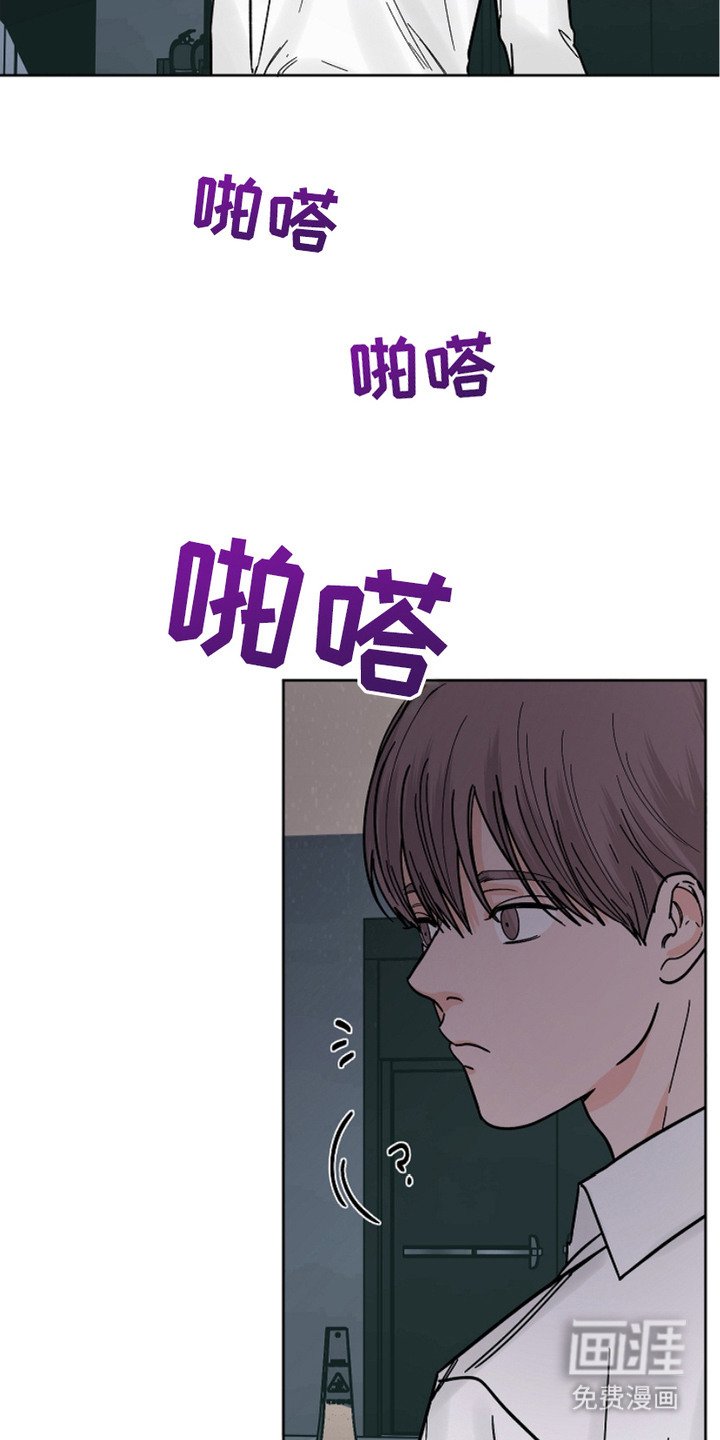 第26章：猎物