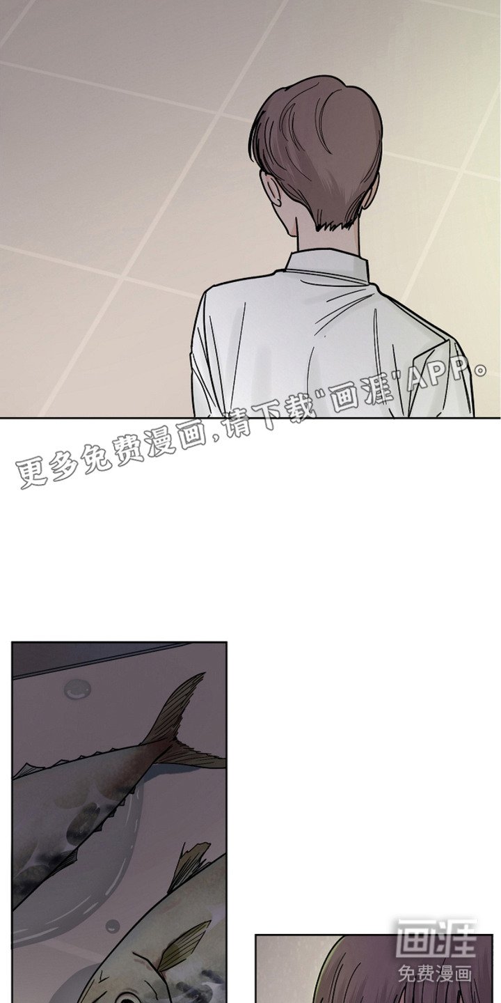 第26章：猎物