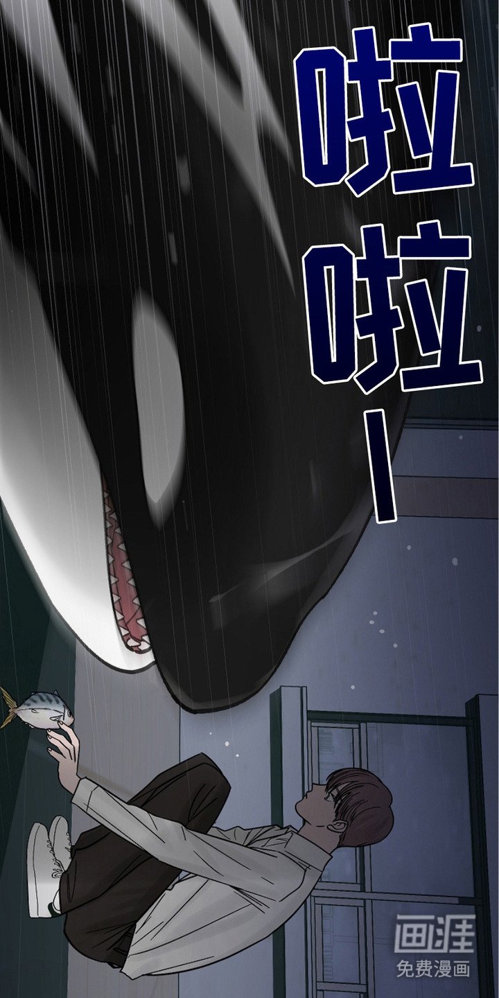第26章：猎物
