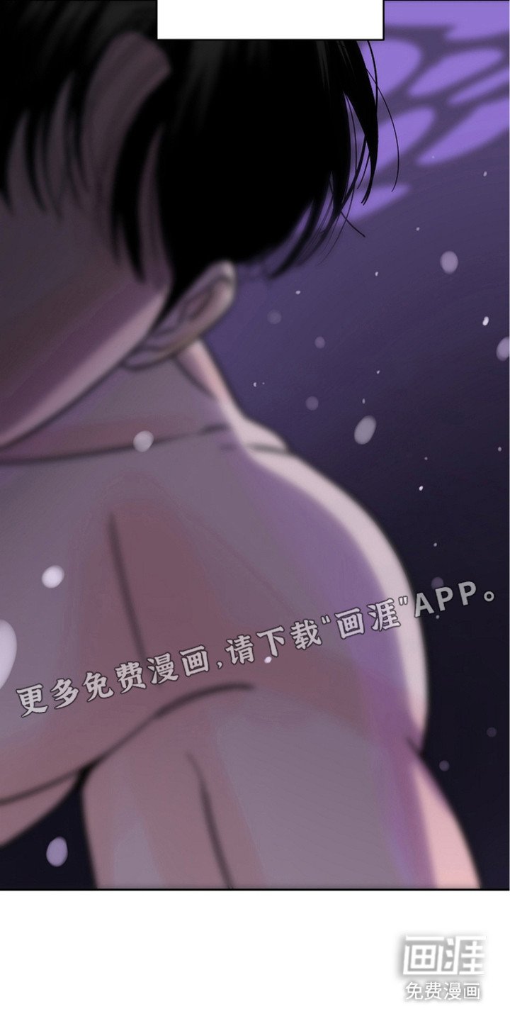 第27章：冰凉的触感
