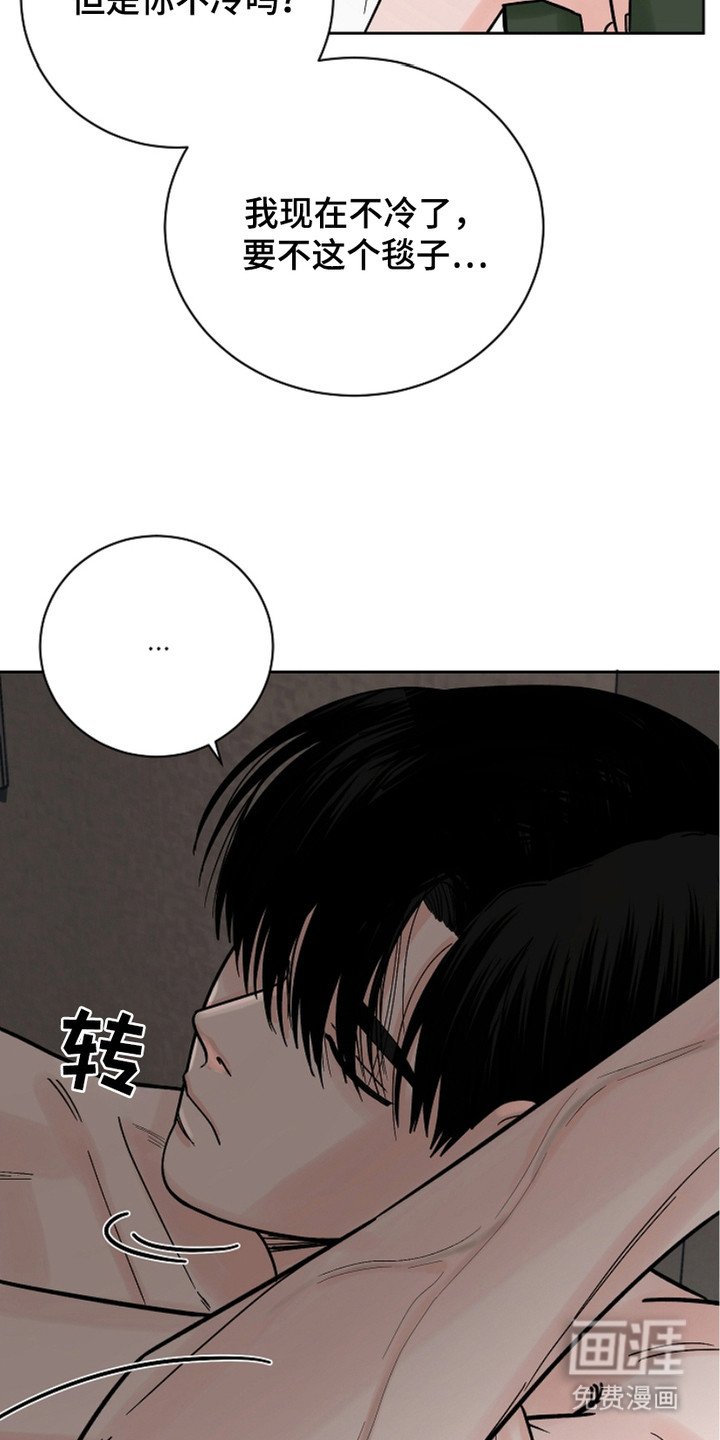 第29章：继续靠近