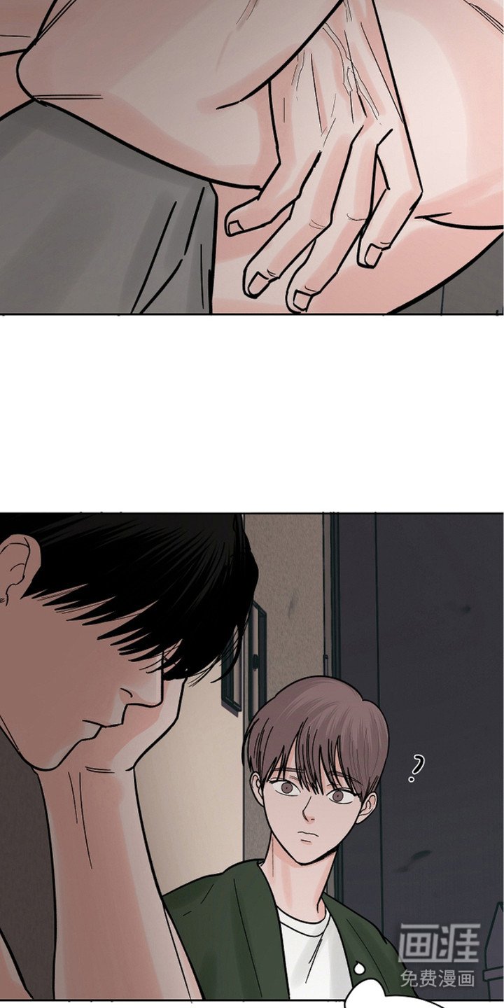 第29章：继续靠近