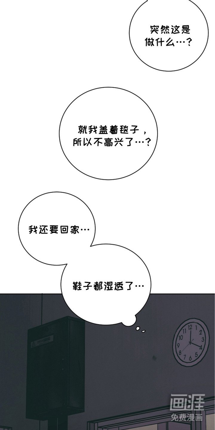 第29章：继续靠近