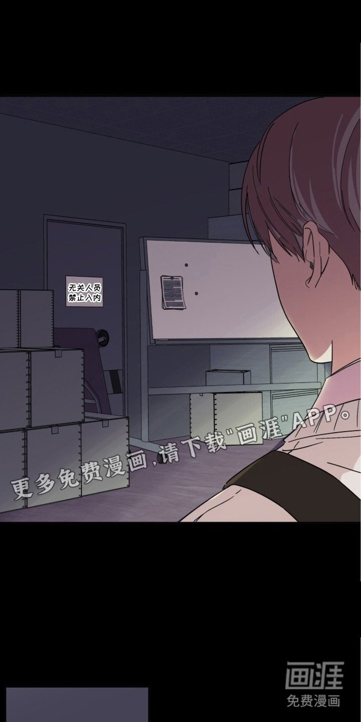 第3章：虎鲸