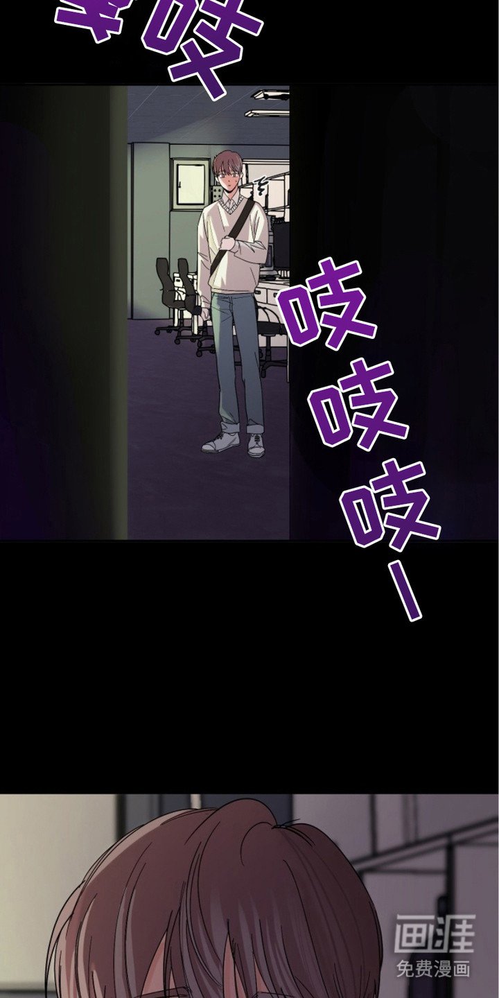 第3章：虎鲸