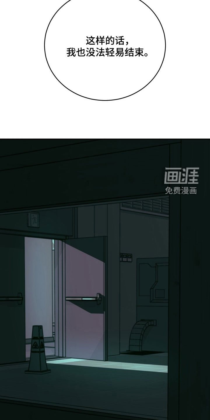 第30章：裤子