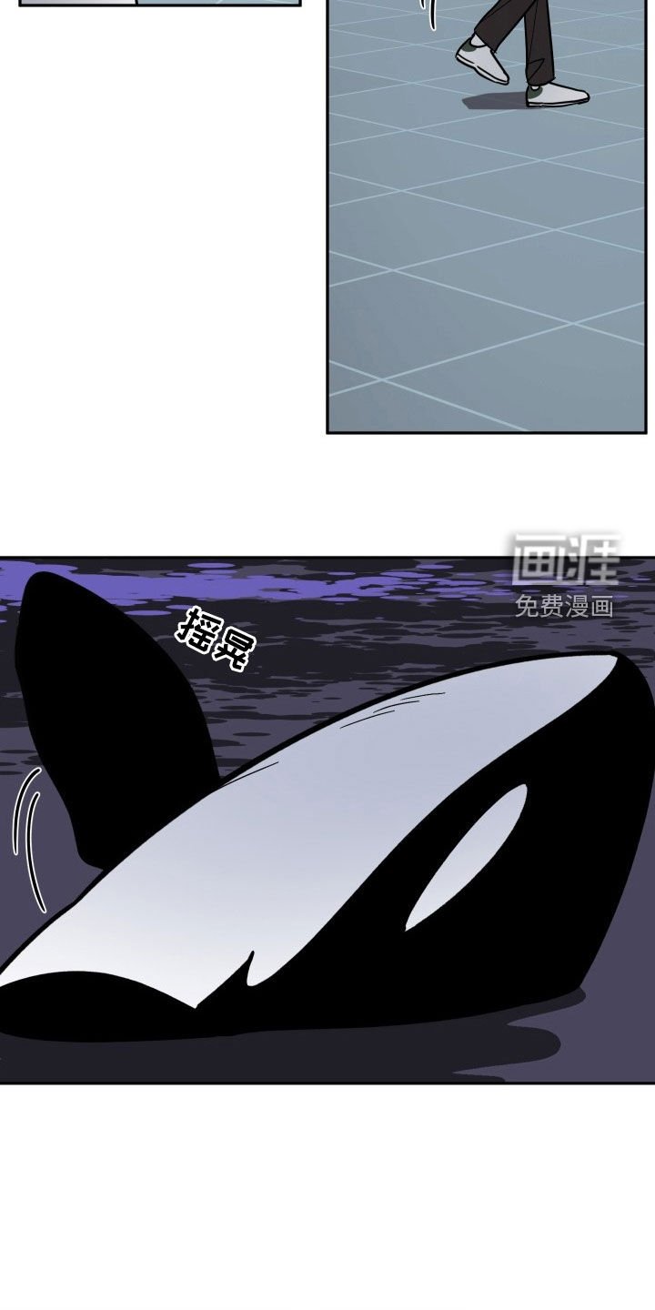 第30章：裤子