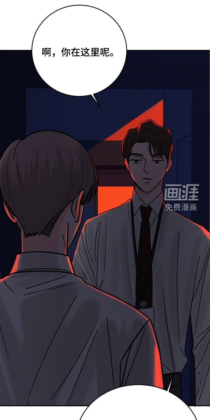 第31章：求你不要