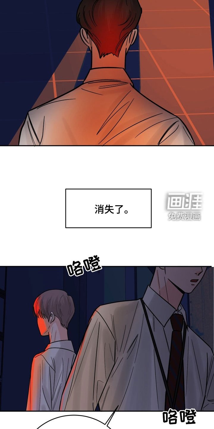 第31章：求你不要