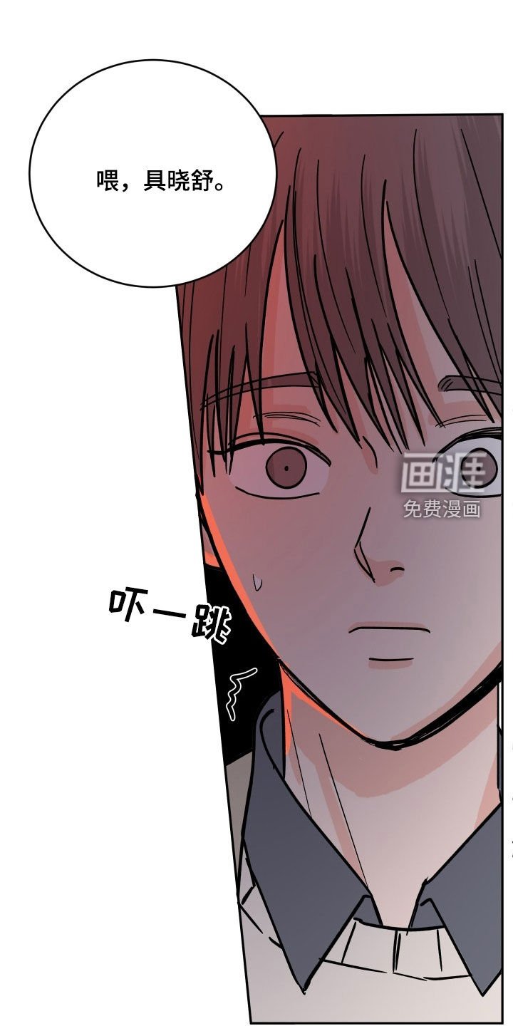 第31章：求你不要