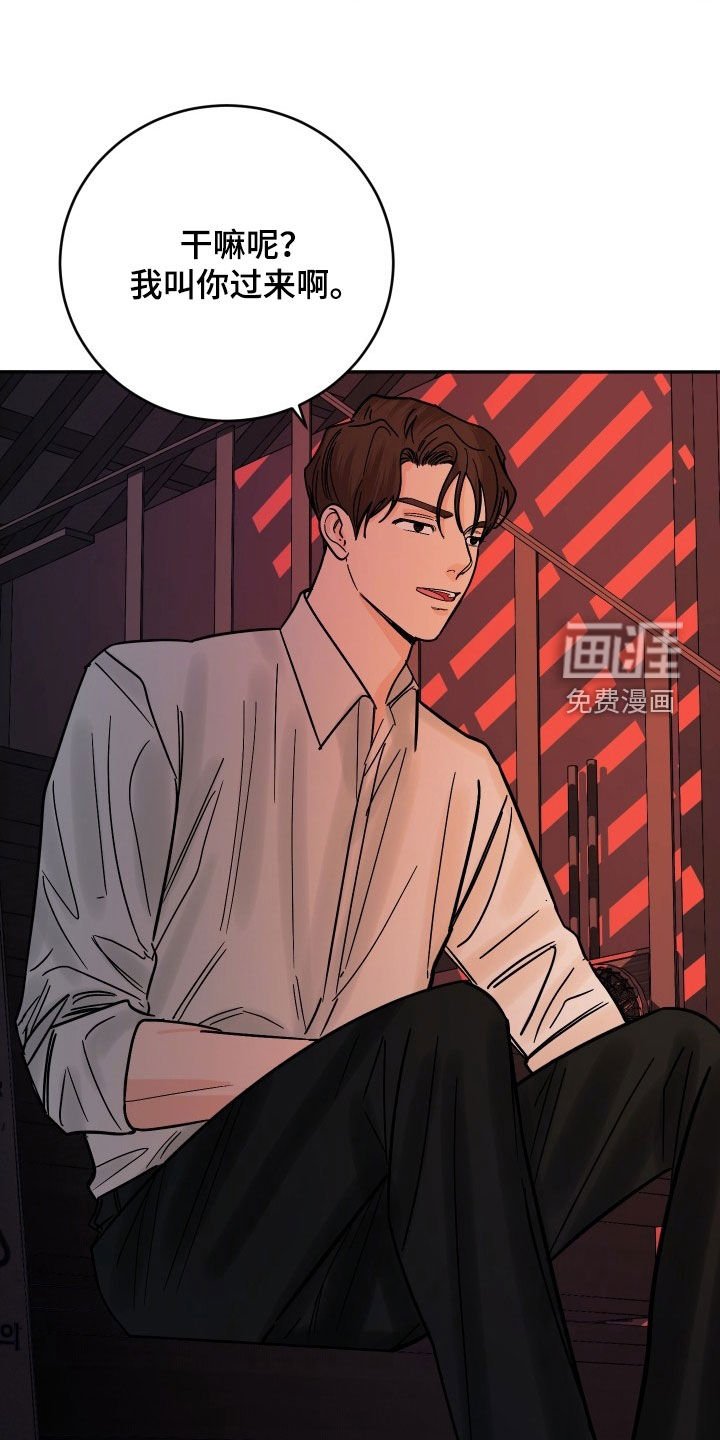 第31章：求你不要