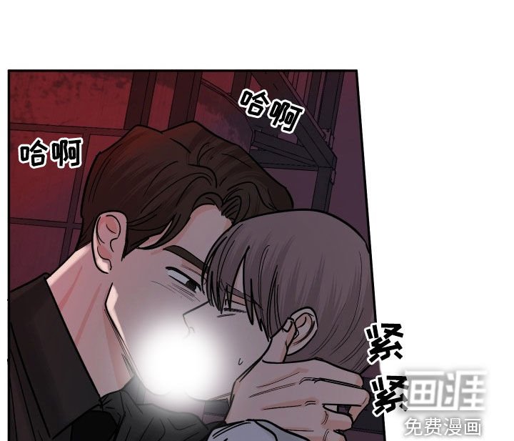 第31章：求你不要