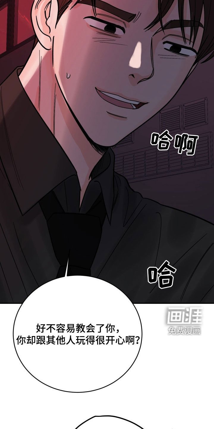 第31章：求你不要