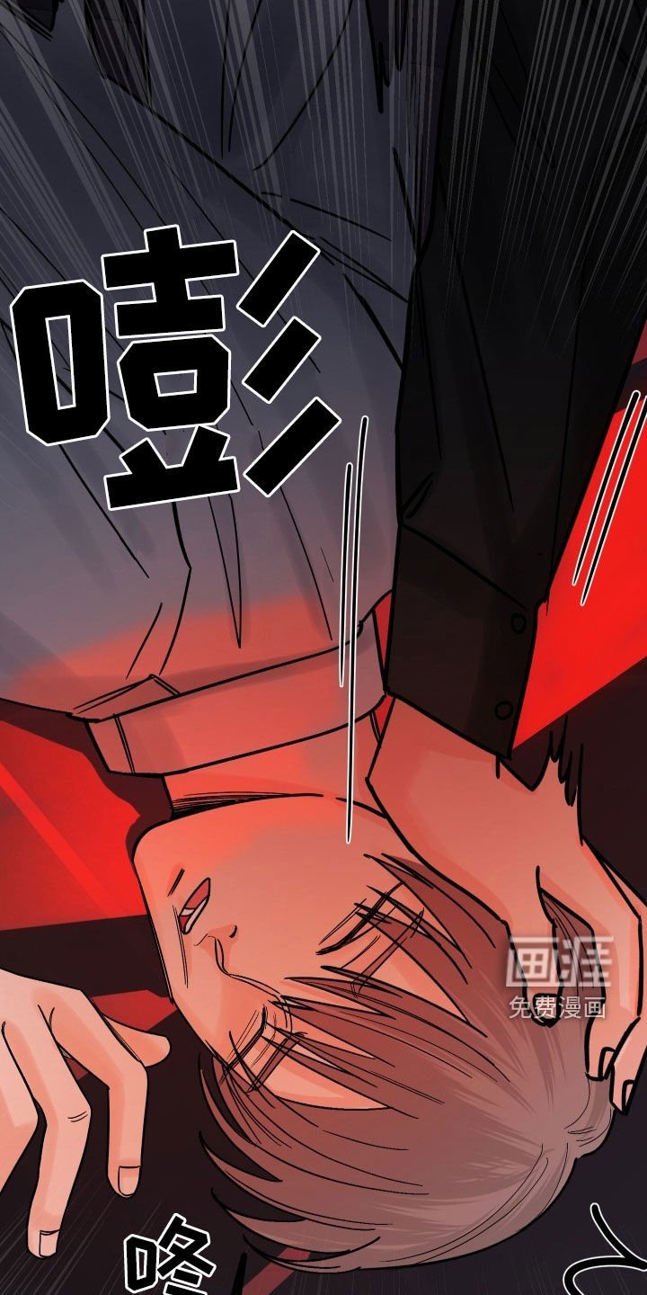 第31章：求你不要