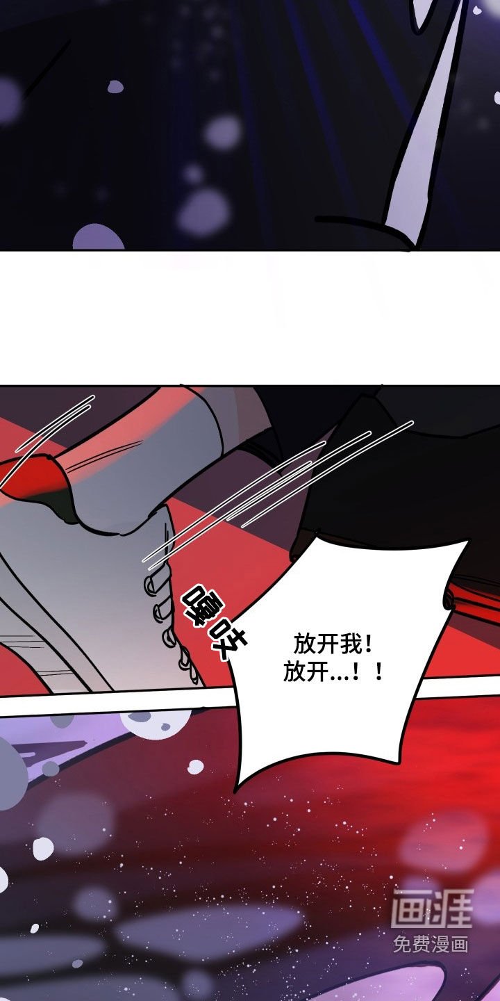 第31章：求你不要