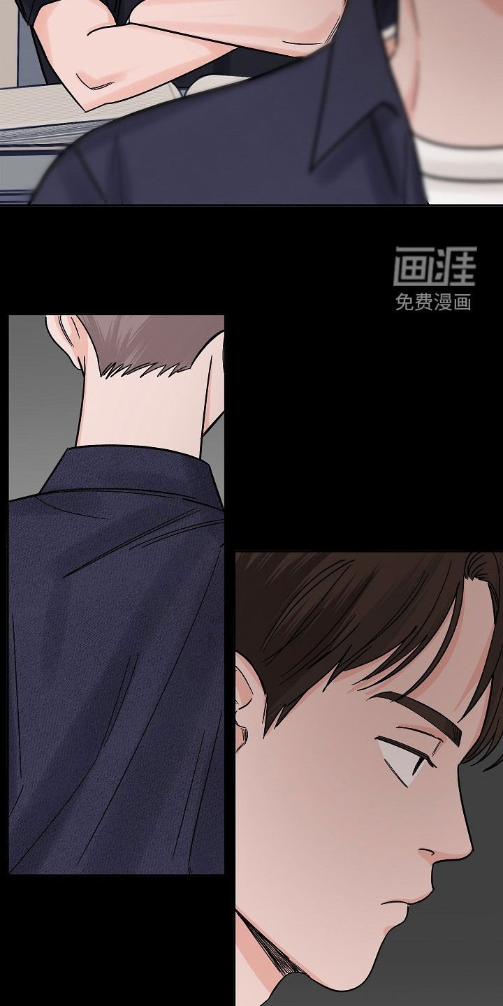 第32章：学生时期