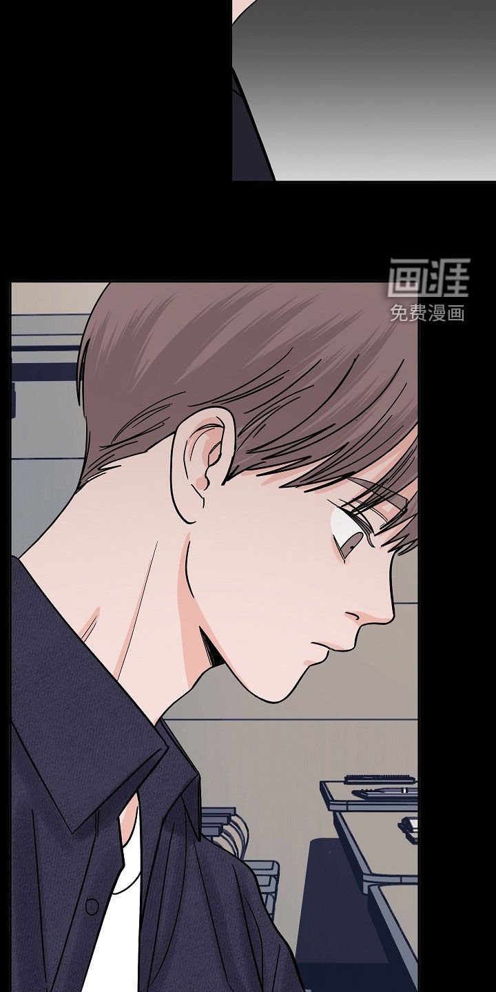 第32章：学生时期