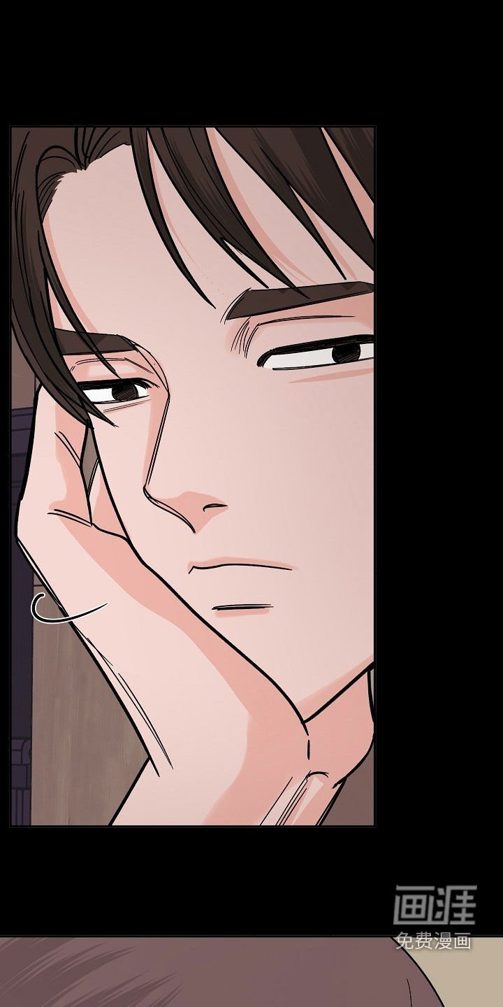 第32章：学生时期