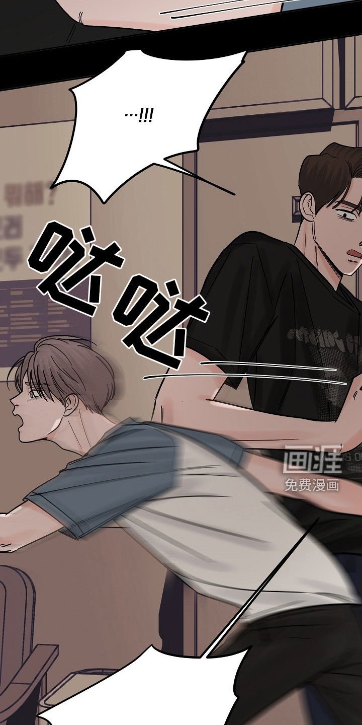 第32章：学生时期
