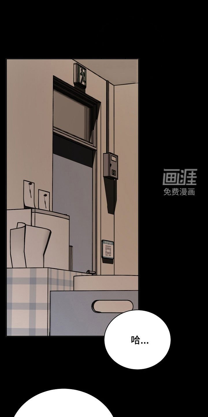 第33章：只要你一句话