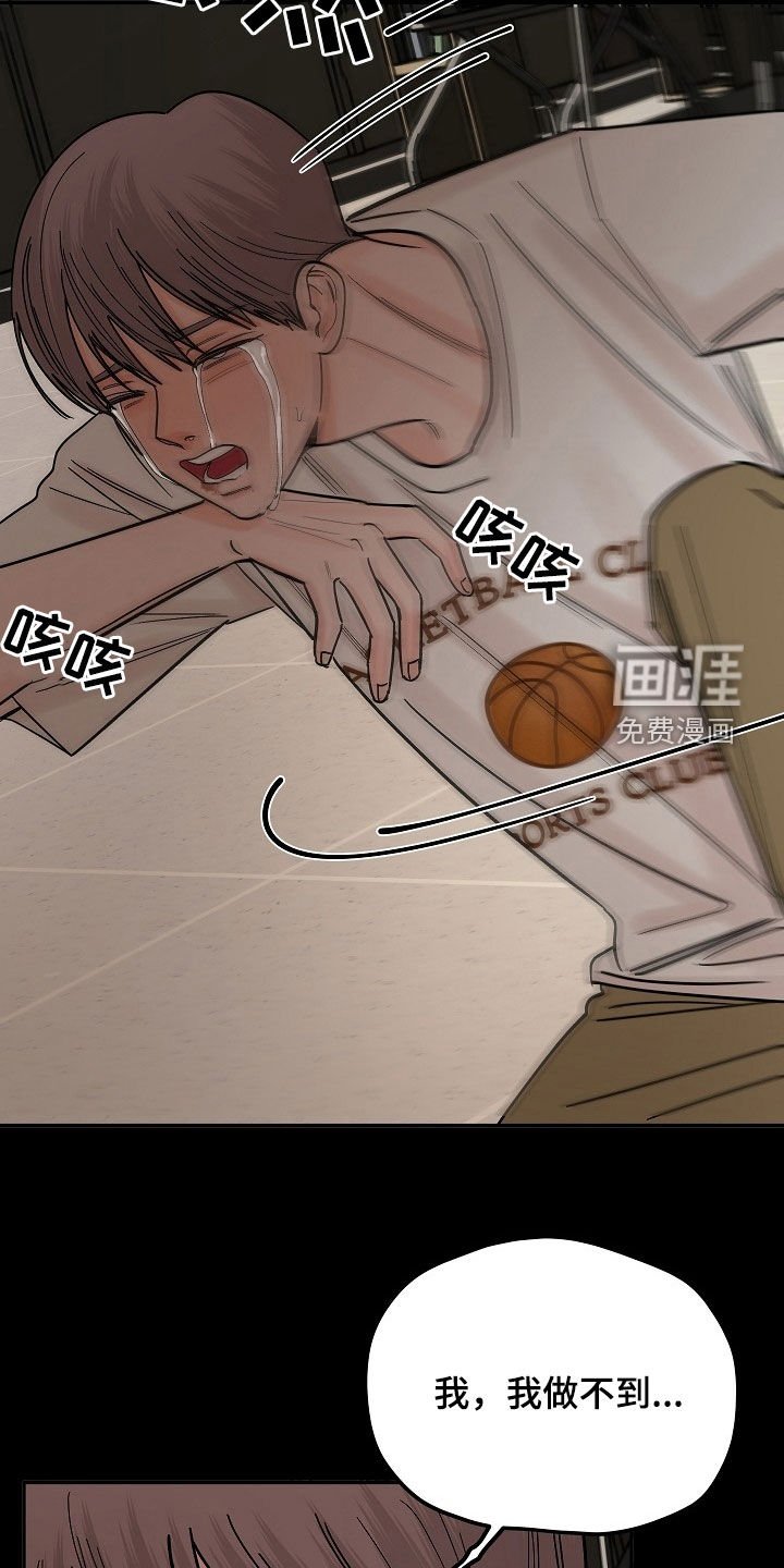 第33章：只要你一句话
