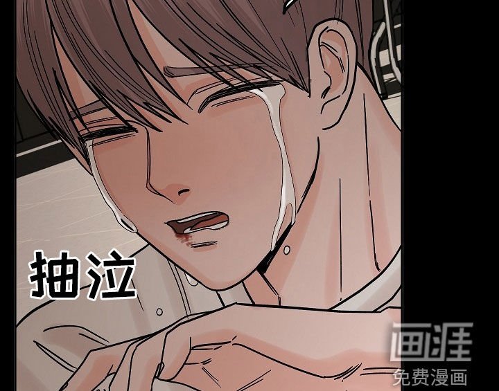 第33章：只要你一句话